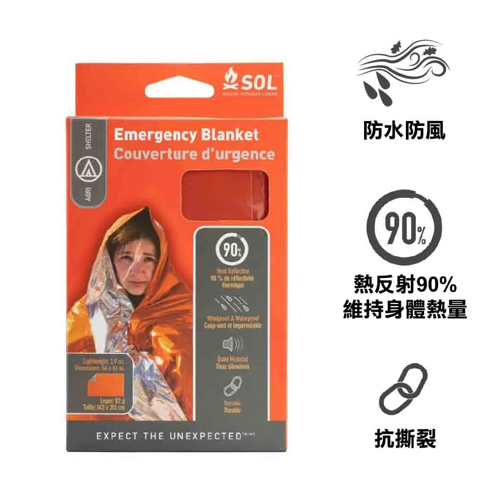 保暖救生毯 Emergency Blanket