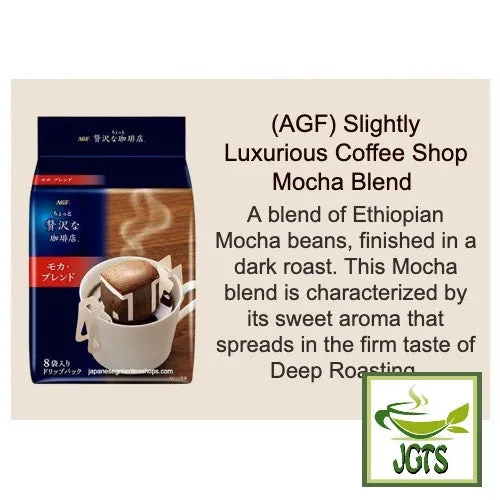 (AGF) Luxurious Coffee Shop Mocha Blend (8 Pack)