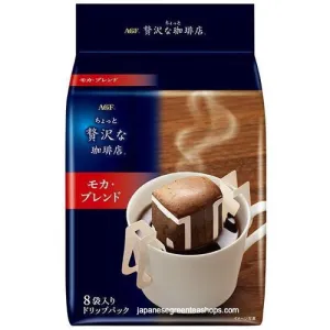 (AGF) Luxurious Coffee Shop Mocha Blend (8 Pack)