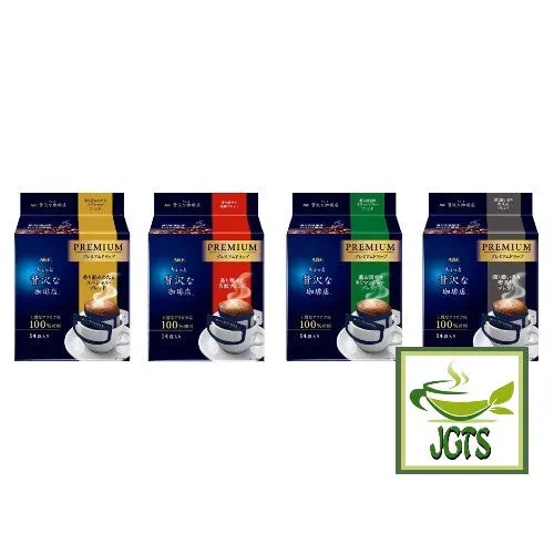 (AGF) Luxurious Coffee Shop Premium Drip Deep Roasted Kilimanjaro Blend (14 Pack)