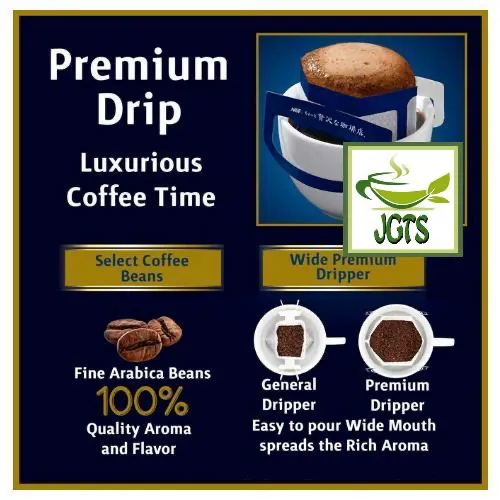 (AGF) Luxurious Coffee Shop Premium Drip Deep Roasted Kilimanjaro Blend (14 Pack)