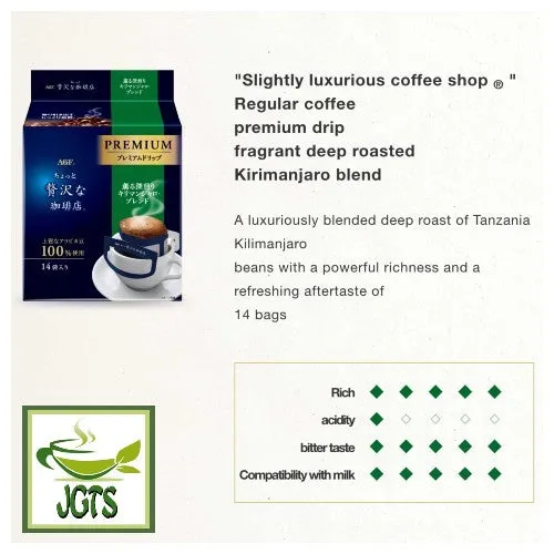 (AGF) Luxurious Coffee Shop Premium Drip Deep Roasted Kilimanjaro Blend (14 Pack)