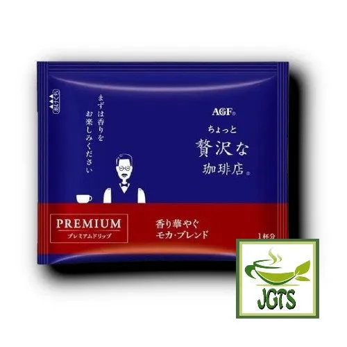 (AGF) Luxurious Coffee Shop Premium Drip Fragrant Mocha Blend (14 Pack)