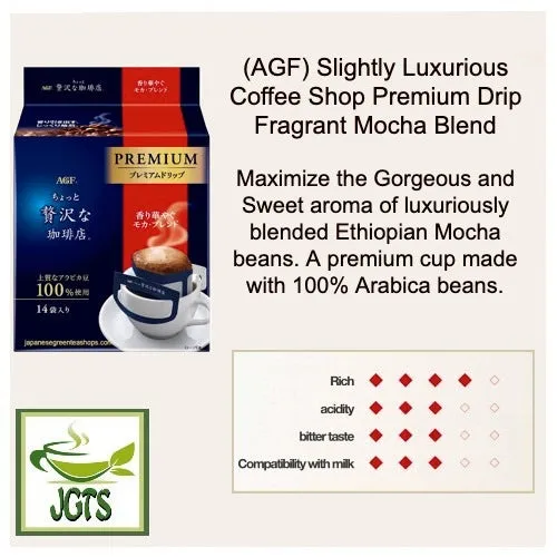 (AGF) Luxurious Coffee Shop Premium Drip Fragrant Mocha Blend (14 Pack)
