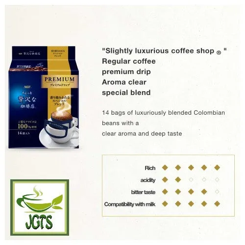 (AGF) Luxurious Coffee Shop Premium Drip Special Blend (14 Pack)
