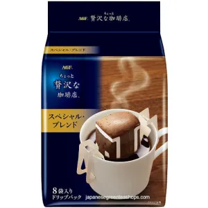 (AGF) Luxurious Coffee Shop Special Blend (8 Pack)