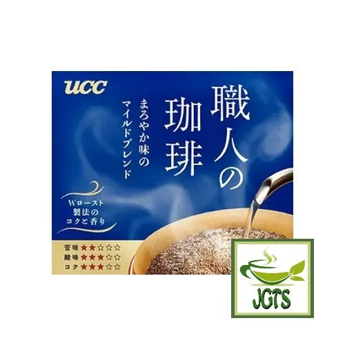 (UCC) Artisan's Coffee One-Drip Mild Blend with Mellow Taste